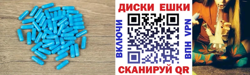 это телеграм  Цивильск  Экстази Дубай 