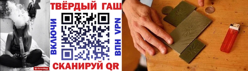 ГАШ Изолятор  наркота  Цивильск 