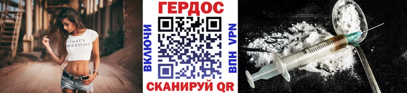 блэк спрут ССЫЛКА  сколько стоит  Цивильск  ГЕРОИН хмурый 
