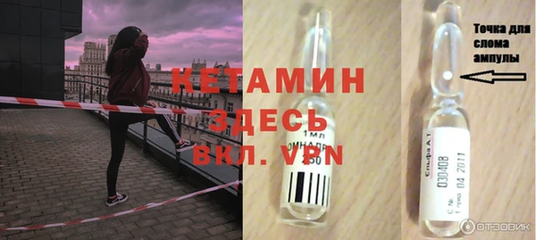 марки nbome Армянск