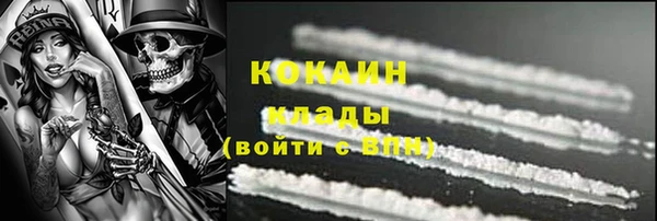 марки nbome Армянск