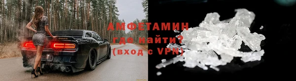 дистиллят марихуана Арсеньев