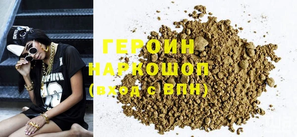 МДПВ Остров