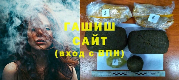 марки nbome Армянск