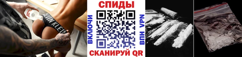 купить закладку  блэк спрут онион  Первитин Methamphetamine  Цивильск 